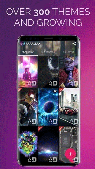截图2